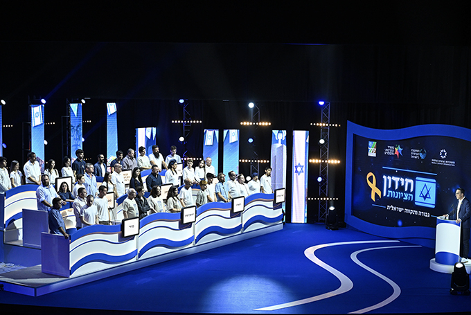 מורי ותלמידי תיכון אמירים ייצגו את בית שאן בחידון הציונות הארצי